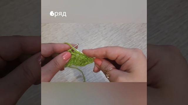 Повязка спицами?простой объемный узор♥️на основе резинки смотреть онлайн