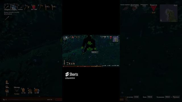 АФРО-ТРОЛЛЬ #shorts смотреть онлайн