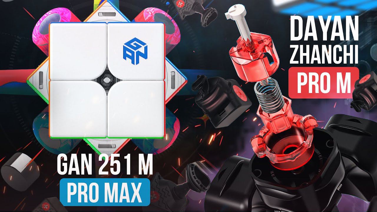 Кубики Рубика GAN 251 M PRO MAX, DAYAN ZHANCHI PRO M, Мировой рекорд по КЛОКУ и другие новости смотреть онлайн