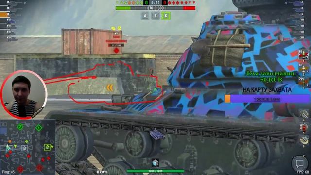 Катаем СТ-1 и Т54Е1 WoT Blitz смотреть онлайн