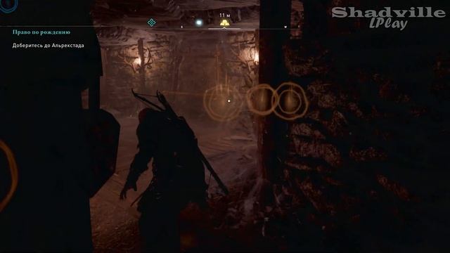 По дороге в Альрекстад - Assassin's Creed Valhalla Прохождение игры #4 смотреть онлайн
