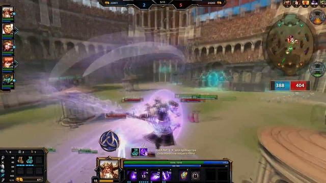 SMITE Обзор Odin смотреть онлайн