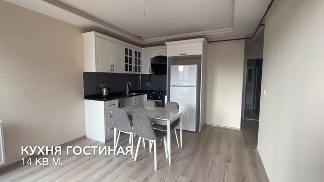 ДОСТУПНЫЕ ЦЕНЫ КВАРТИР 1+1! ГАЗ! ВНЖ! Недвижимость в Мерсине, Турция смотреть онлайн