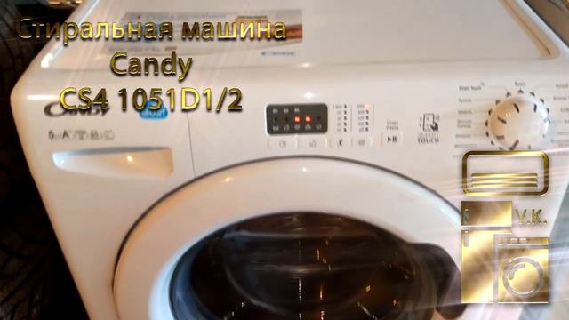 Стиральная машина Candy CS4 1051D12.mp4