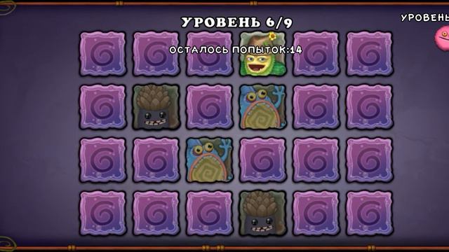 мой остров в msm смотреть онлайн