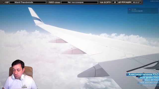 P3D V4 / VATSIM / Киев - Санкт-Петербург / UKBB - ULLI / Boeing 737-800 смотреть онлайн