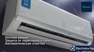 Electrolux (Электролюкс) EACS/I-12 HM/N3 – это инверторная сплит-система/