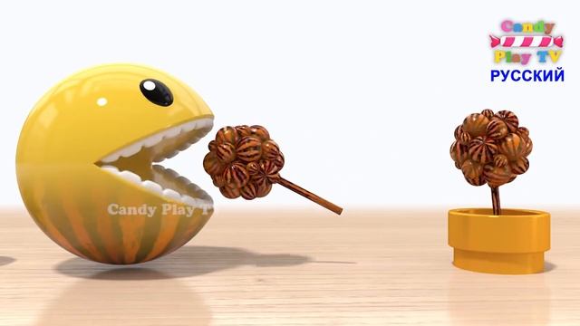 Учим цвета с 3D Pacman | 3D Арбузные Леденцы на палочке | Учим цвета с 3Д Пакманом |Пакман для дете смотреть онлайн