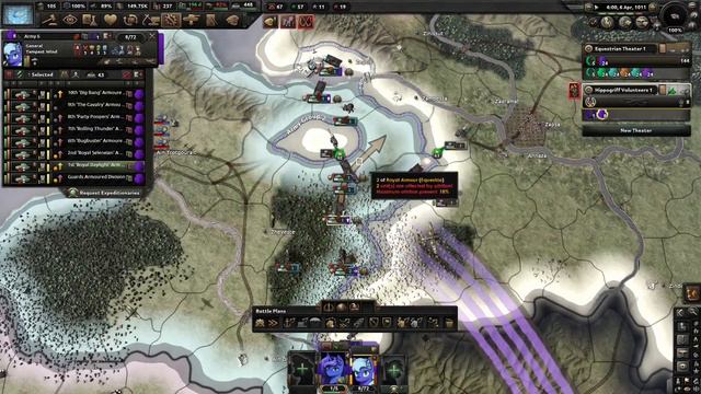 Chiropterra's Nightmare смотреть онлайн