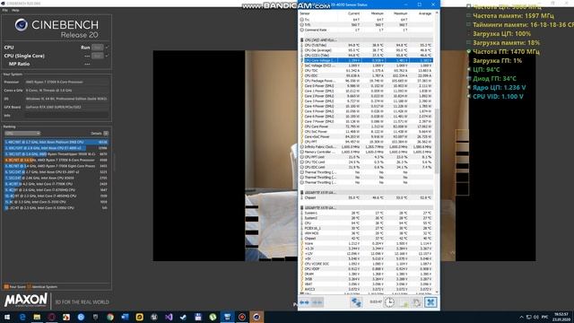 Ryzen 7 3700x box cooler cinebench hwinfo64 смотреть онлайн