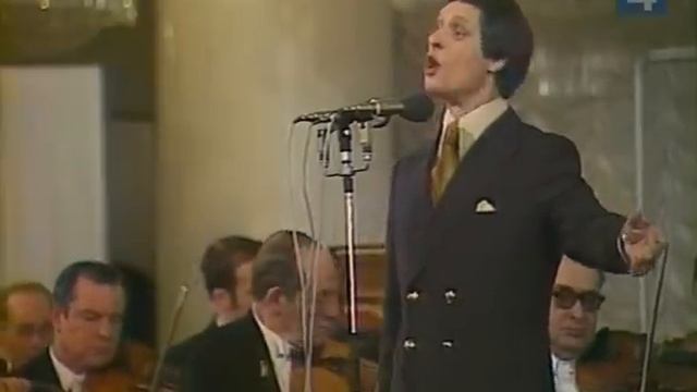 Это было недавно 1976 смотреть онлайн