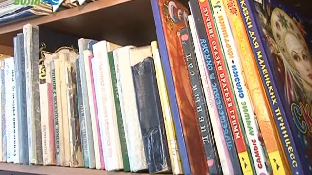 Городская библиотека представила новую книжку выставку смотреть онлайн
