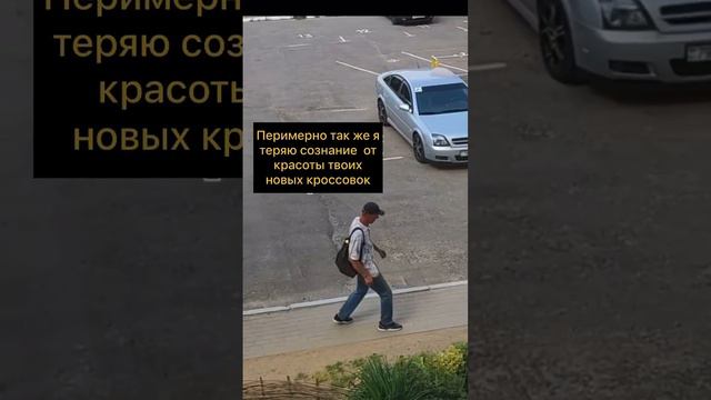 Потеря сознания смотреть онлайн