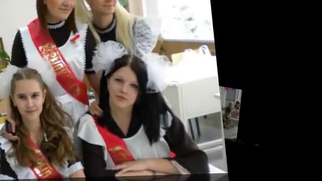 Последний звонок в 59 школе г. Саратова смотреть онлайн