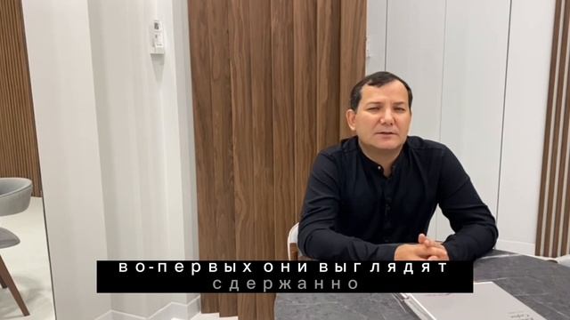 Скрытые двери Invisible от фабрики Софья смотреть онлайн