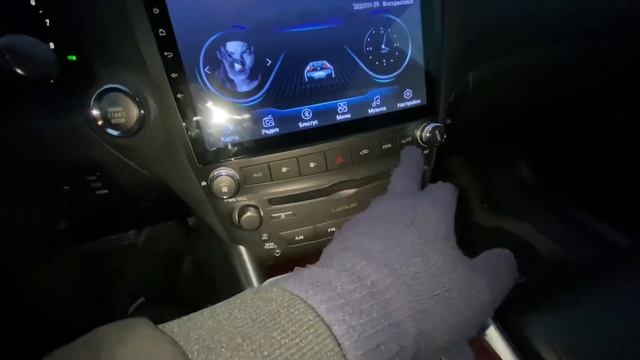 КУПИЛ LEXUS IS 250 | СТИЛЬНО НЕ ЗНАЧИТ ДОРОГО смотреть онлайн