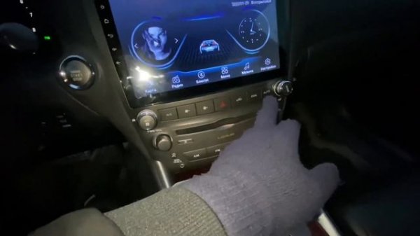 КУПИЛ LEXUS IS 250 | СТИЛЬНО НЕ ЗНАЧИТ ДОРОГО