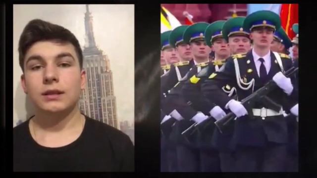 Месячник патриотической работы "Славной Родиной горжусь я!" смотреть онлайн