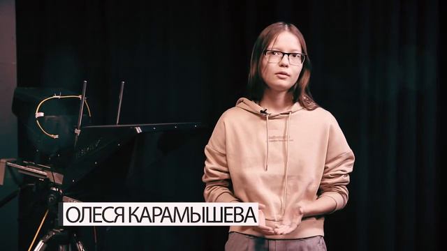 #мы разные #мы равные #мы вместе 1 смотреть онлайн