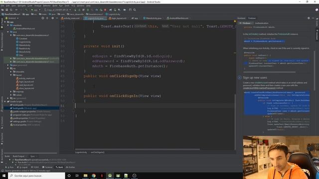 Firebase Authentication / Часть 3 / Android Studio уроки смотреть онлайн