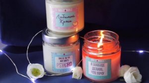 Свечи с деревянным фитилем | ИНСТРУКЦИЯ