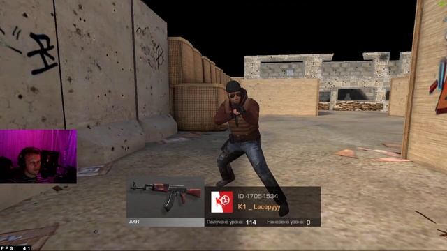 ИГРАЮ В СТЭНДОФФ 2 / Standoff 2 / СТЭНДОФФ НА ПК / Эмулятор Блюстакс /#3 смотреть онлайн