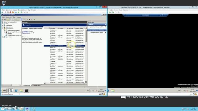 Taskkill или как завершить множество процессов из CMD смотреть онлайн
