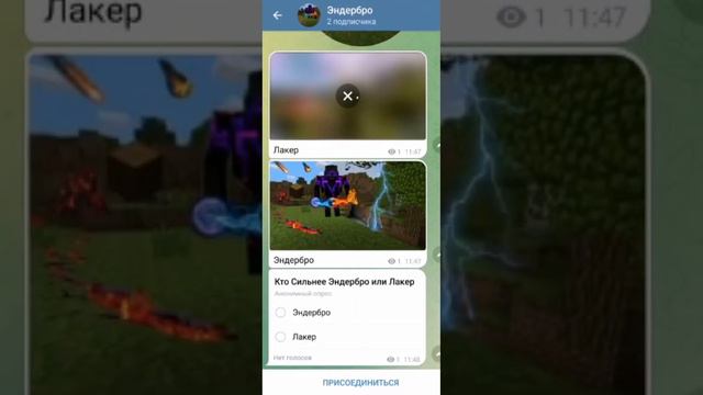 Новости я опять создал телеграмм канал наконец-то сделал нормально и чётка подписывайте телеграмм смотреть онлайн