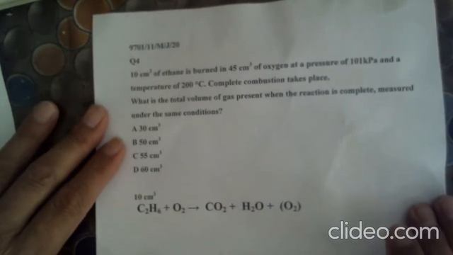 Решение тестовых задач