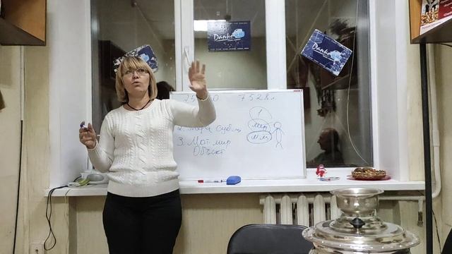 Как Творец творит свой слой реальности. смотреть онлайн