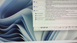 LaserGRBL подключаем WIFI к ESP32