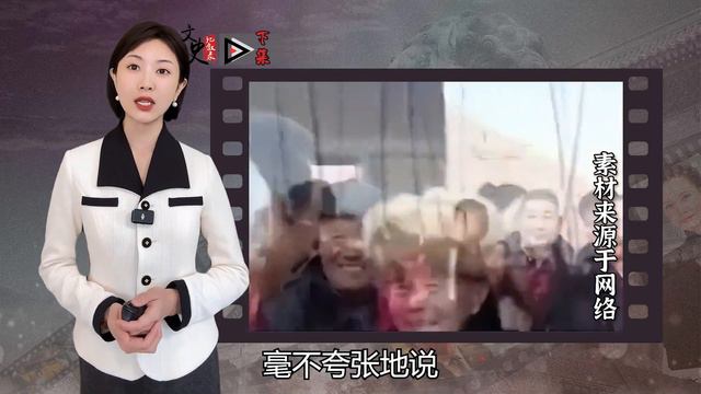 许家印自身难保，老家祖坟惹上大麻烦，本想拆除为何村民舍身相保 смотреть онлайн