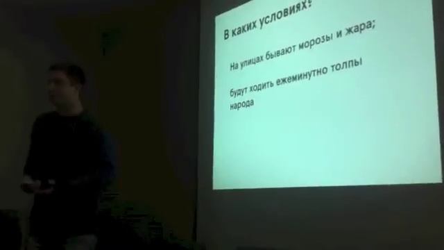 Михаил Танский: что такое интерфейс? смотреть онлайн