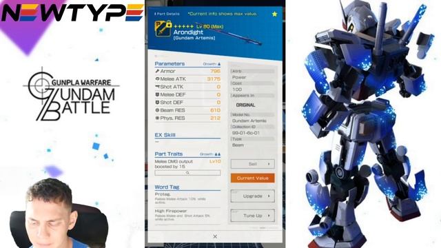 Gundam Artemis Analysis (Post Buff) | Gundam Battle: Gunpla Warfare смотреть онлайн
