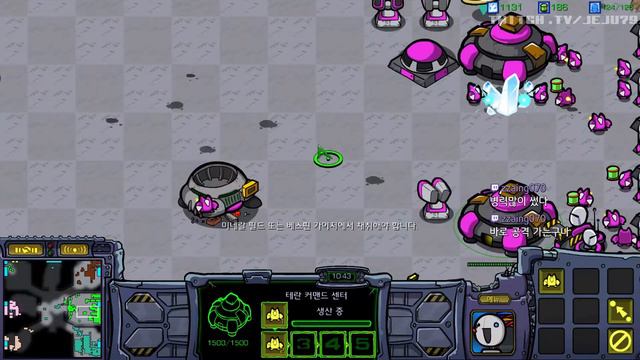 스타 카봇 빨무 20-09-22 『자리 좋은 테란』 - Starcraft Carbot Fastest Maps Terran смотреть онлайн