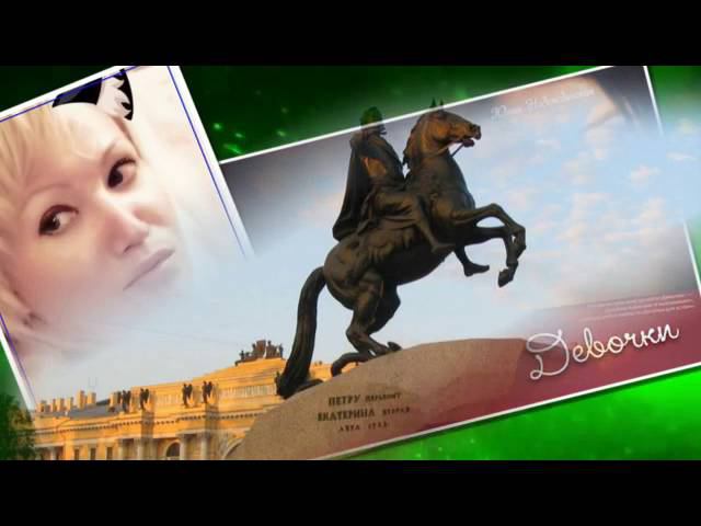 С.Трофимов " Я привык улыбаться людям..." смотреть онлайн