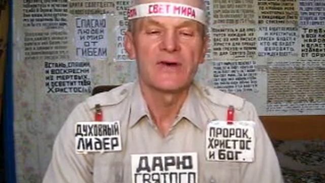 ЛЮБОВЬ -- ЭТО ОТВЕТСТВЕННОСТЬ И ИСПРАВЛЕНИЕ ПЛОХОГО. смотреть онлайн