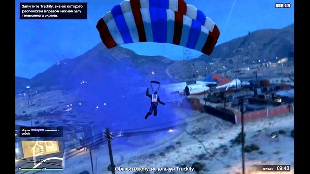 GTA ONLINE || Рейд на рассвете || НОВОЕ ПРОТИВОБОРСТВО смотреть онлайн