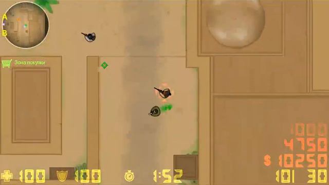 КС 2 ОНА ВЫШЛА!!ЧТООО?????(ТЕСТИМ) смотреть онлайн