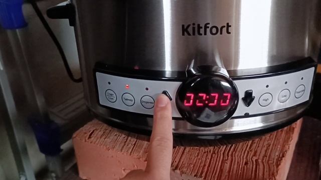 Как подружиться с медленноваркой или как мы готовили кашу дружбу в КТ-212 смотреть онлайн