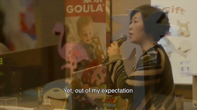 Testimonial - Ann Kwong