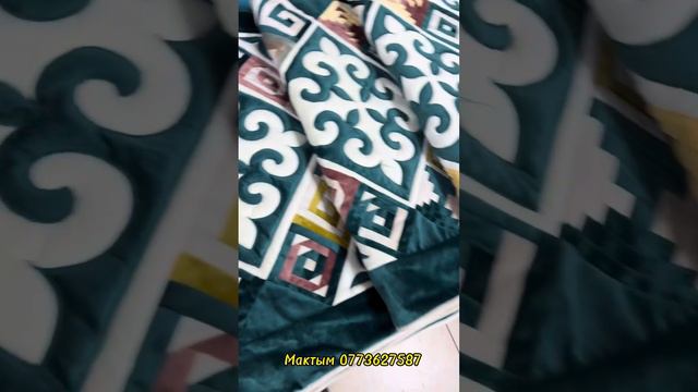 Мактым_сеп_тошок (Кыздарга септи толук бутуруп беруу)Ош-Карасуу 10-ряд 65-66 конт .Ош шаары смотреть онлайн