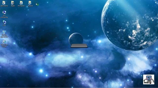 Группы иконок на рабочем столе смотреть онлайн