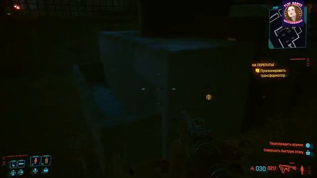 Cyberpunk 2077 часть 44 прохождение на русском.(PC) смотреть онлайн