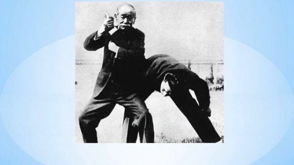 Дзигаро Кано. Презентация.