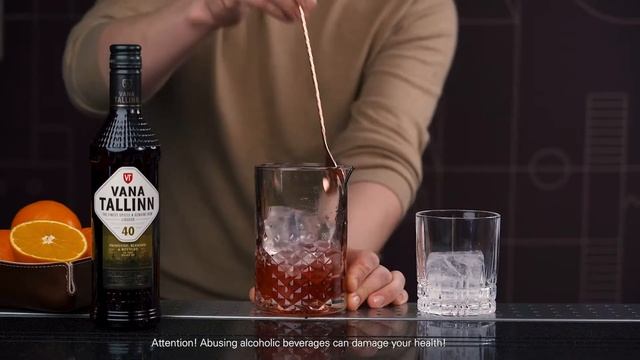 Vana Tallinn Negroni смотреть онлайн