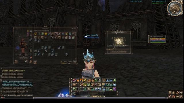 Точим СРАЗУ на+6 #07 (30 Vesper и Morai вещей) Lineage II смотреть онлайн