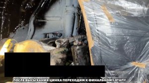 САМЫЙ ЛУЧШИЙ АНТИКОР 2024??