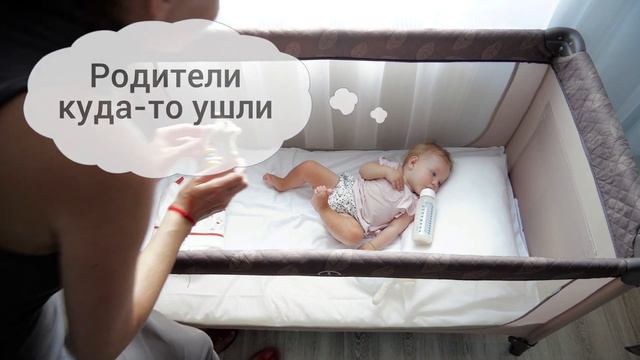 VALO Kids - сервис впечатлений для детей смотреть онлайн