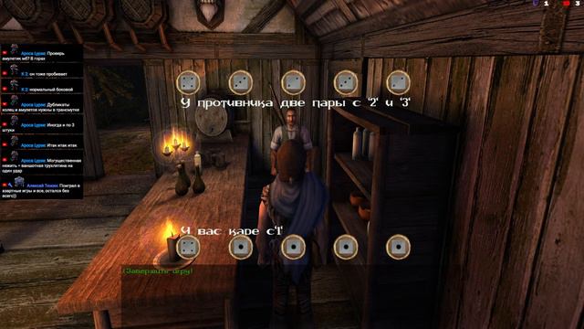 Готика 2: Гильдии 1.5 v.27.0; #14. (Глава 2, ищем Шрама, ХОЛЬГЕРА, капаем, играем, рубим, Вальдус). смотреть онлайн